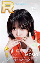 SUPERSTAR IN PARIS 遊戲卡 