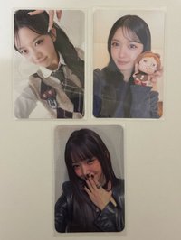 Kumi