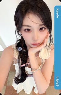 ASB26 pt.1 專輯卡 CC303