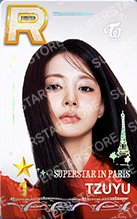 SUPERSTAR IN PARIS 遊戲卡 