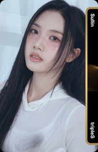 26大隊 OMA 專輯卡 CC301