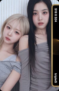 26大隊 OMA 專輯卡 雙人卡 CC601