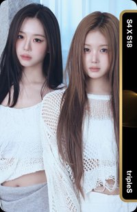 26大隊 OMA 專輯卡 雙人卡 CC601
