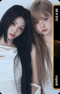 26大隊 OMA 專輯卡 雙人卡 CC601