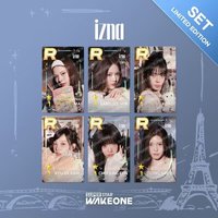 sswo SUPERSTAR IN PARIS