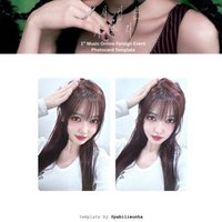 첫사랑은 저주다 1stmusic 線上 쓰담쓰담 (摸摸頭) ver.