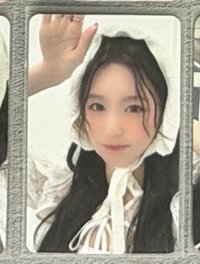 年曆 am