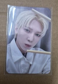 吃一口 尚