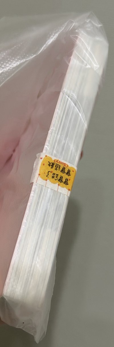 red velvet 寫真