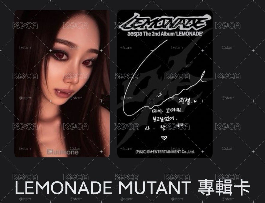 MUTANT吉