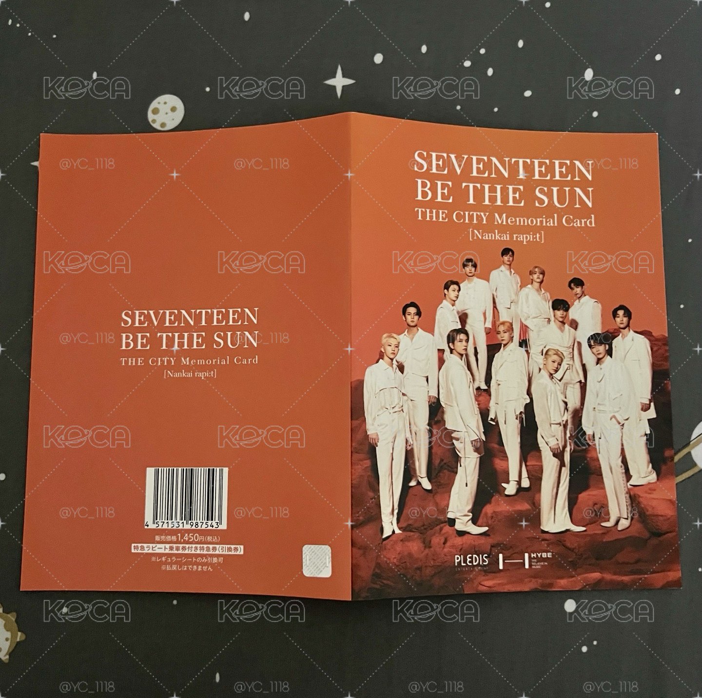 HOSHISEVENTEEN BE THE SUN THE CITY小卡】Hoshi 南海電車紀念票卡