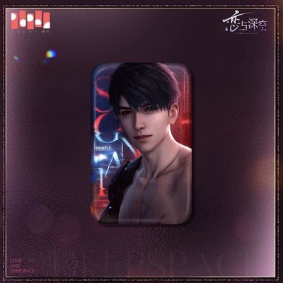 夏以晝 心途拾光 方徽