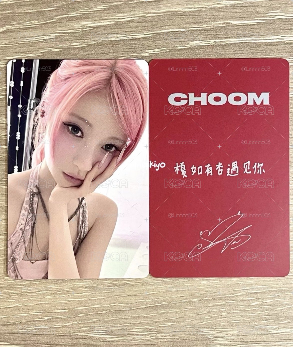🩵中背角
