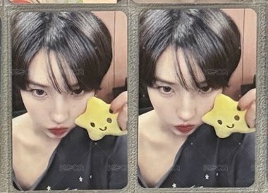 MS 星星
