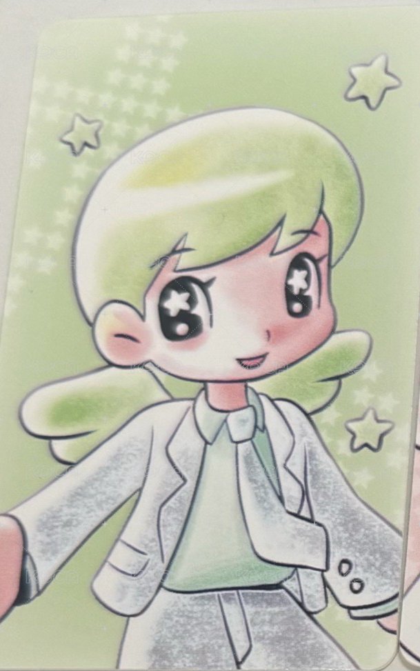 樹