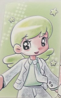 樹