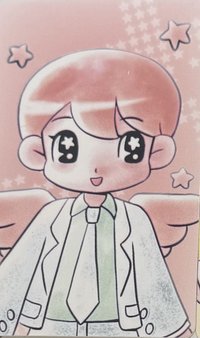 陸