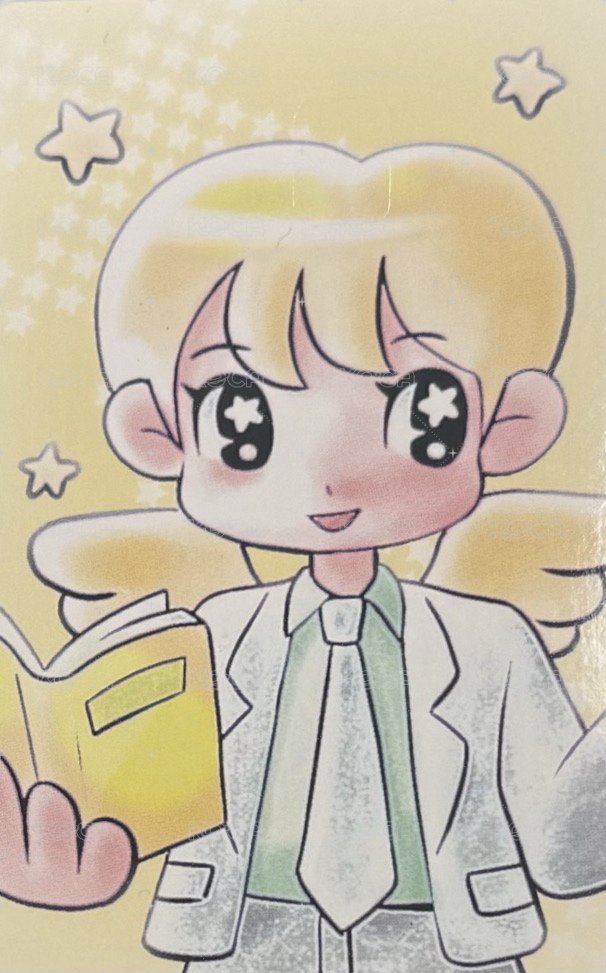 遼
