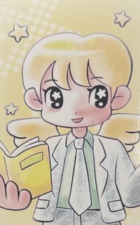 遼