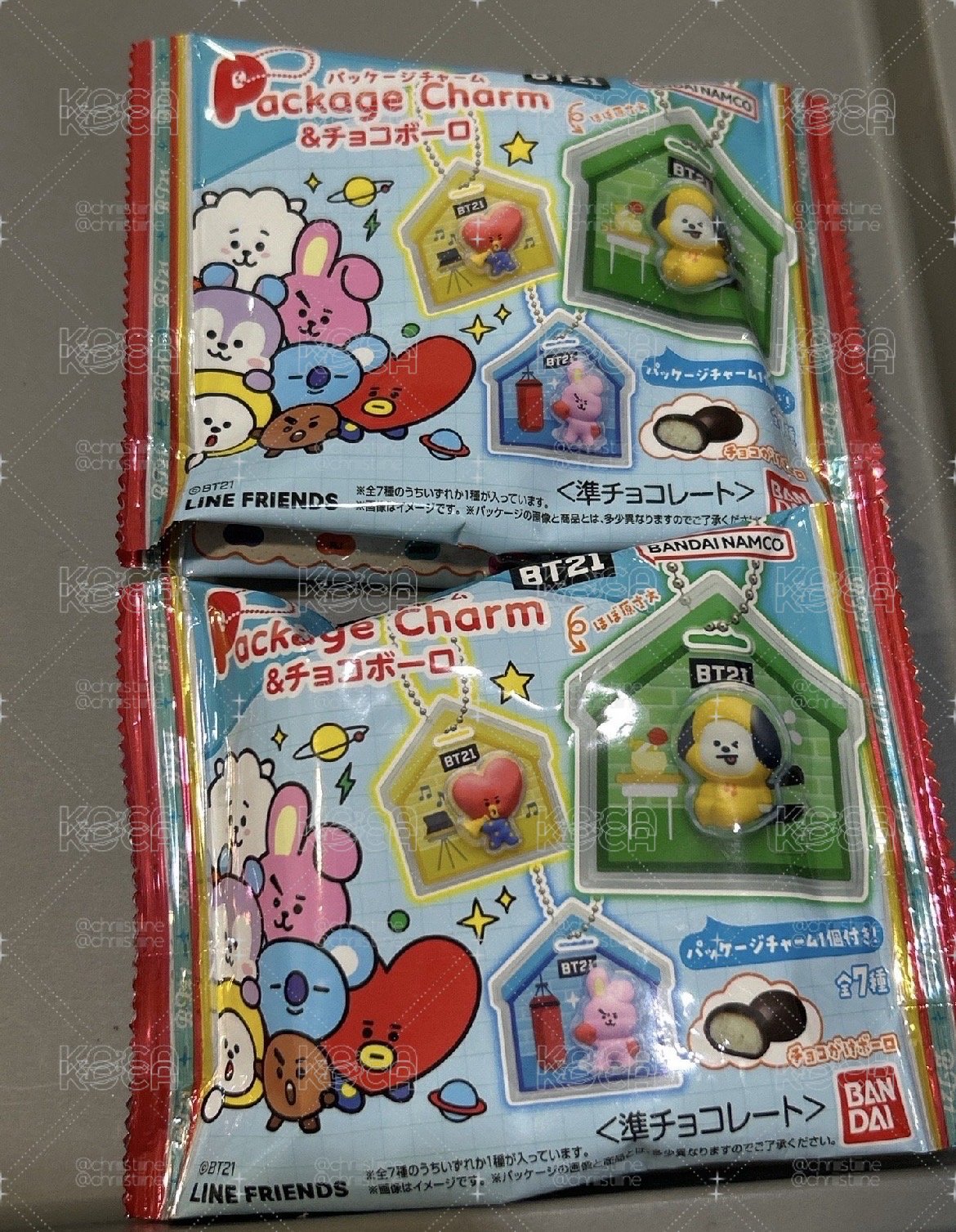 BT21 巧克力球食玩+吊飾（盲抽）