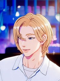 Akane
