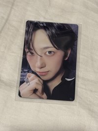 FUMA