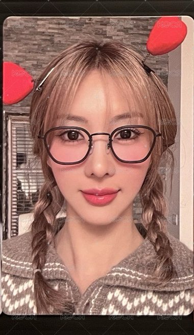 愛心裕賢