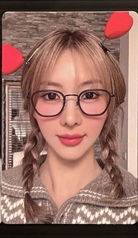 愛心裕賢