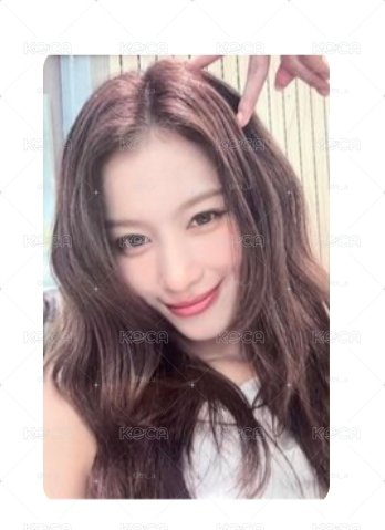 合照紗