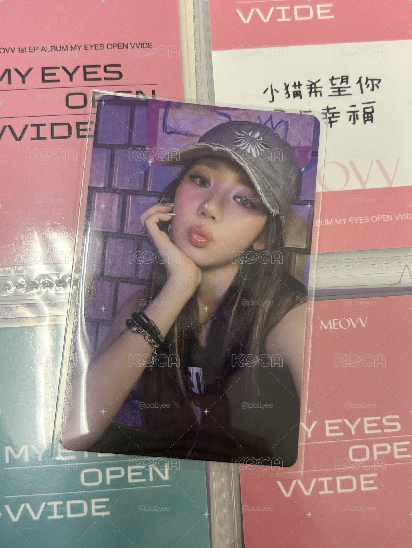 drip YG線下茶