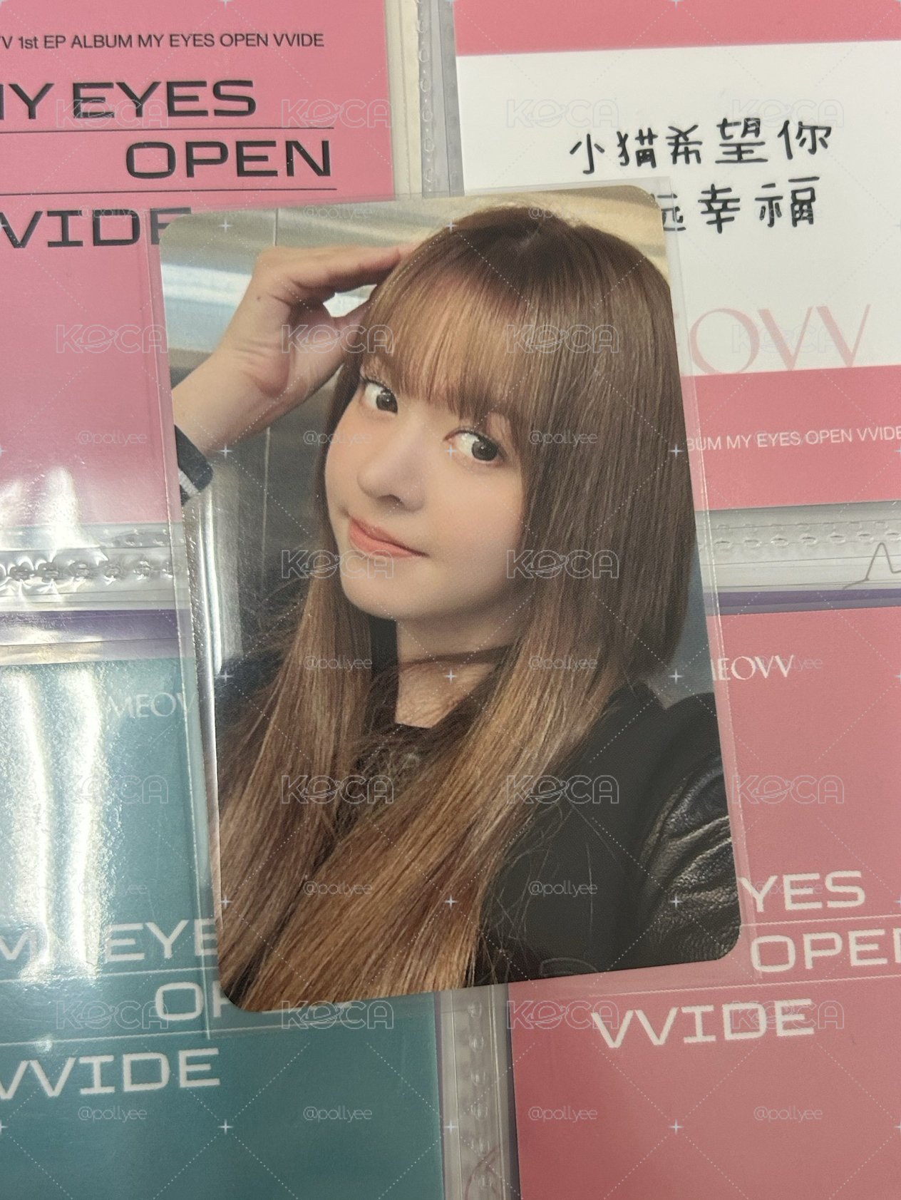 狗耳莉莉