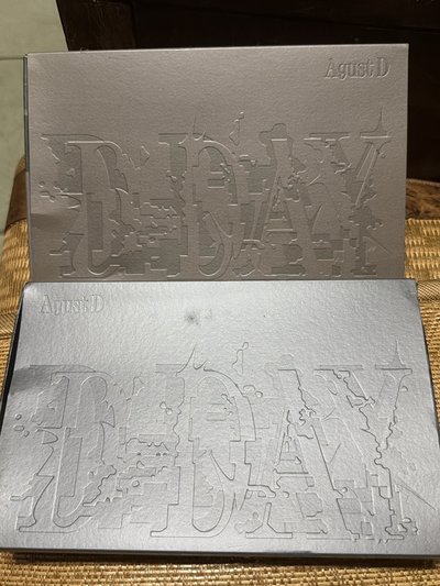 D-day專輯全套（電子專未拆封）