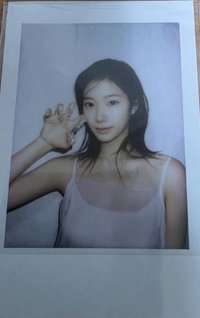 PUREFLOW 線上 滿額卡 