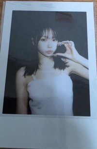PUREFLOW 線上 滿額卡 