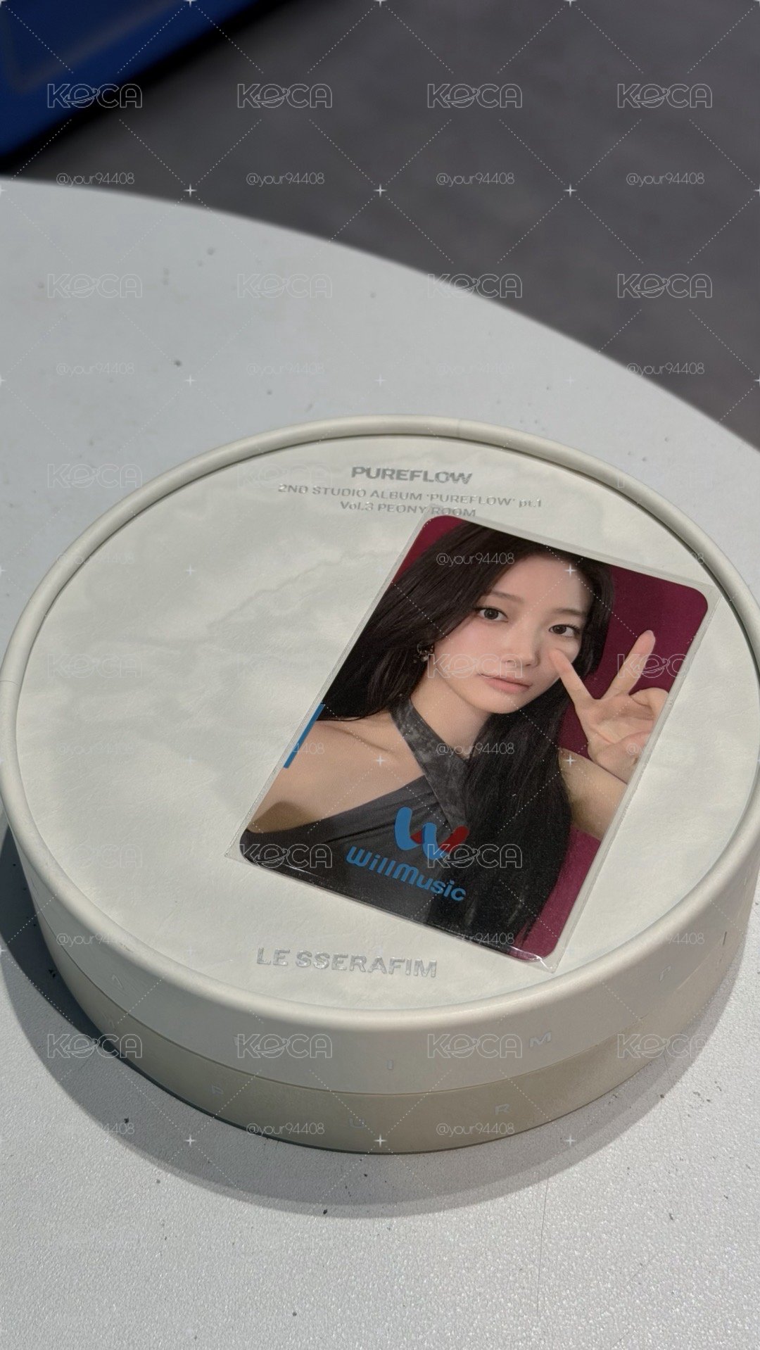 微音樂 葉