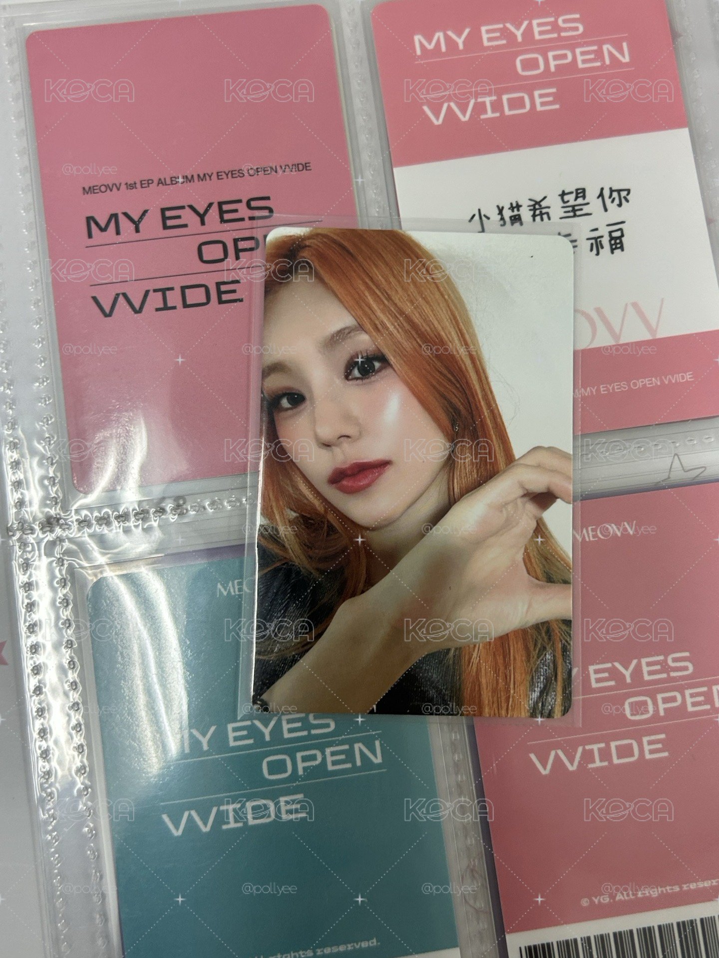 半心志