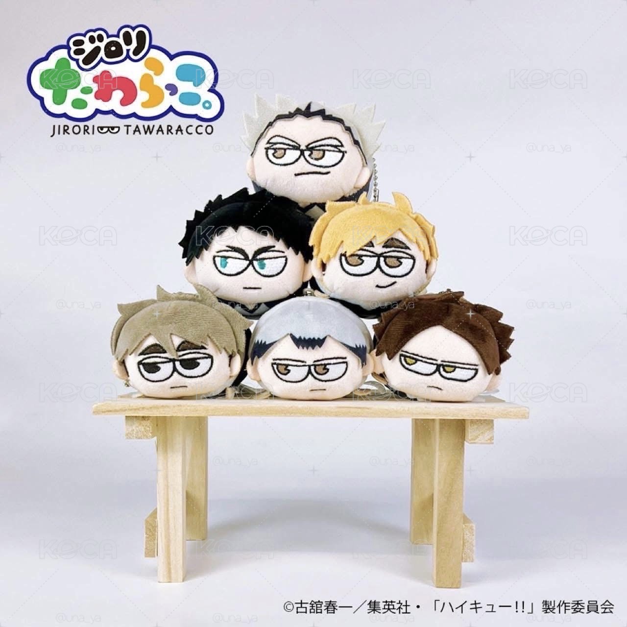 厭世趴娃二代