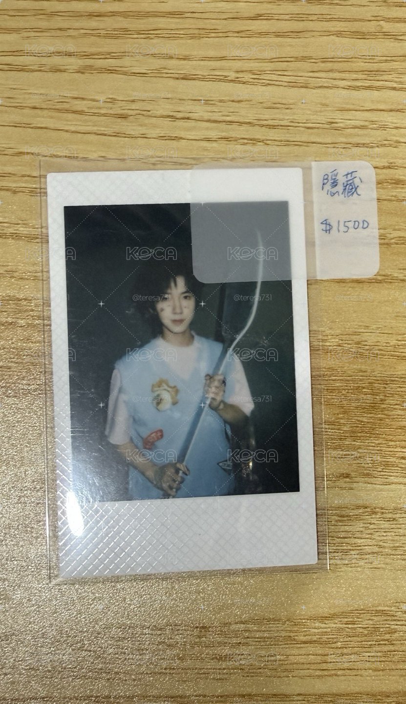 賀峻霖卡盤