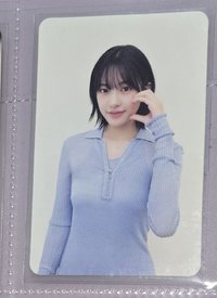 雙面卡安