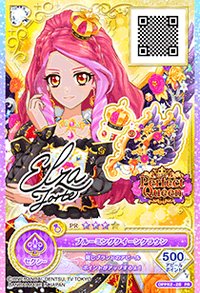《偶像學園 on Parade！》機台卡片系列（共6彈） 簽名版本 三星卡 PR卡 頭飾
