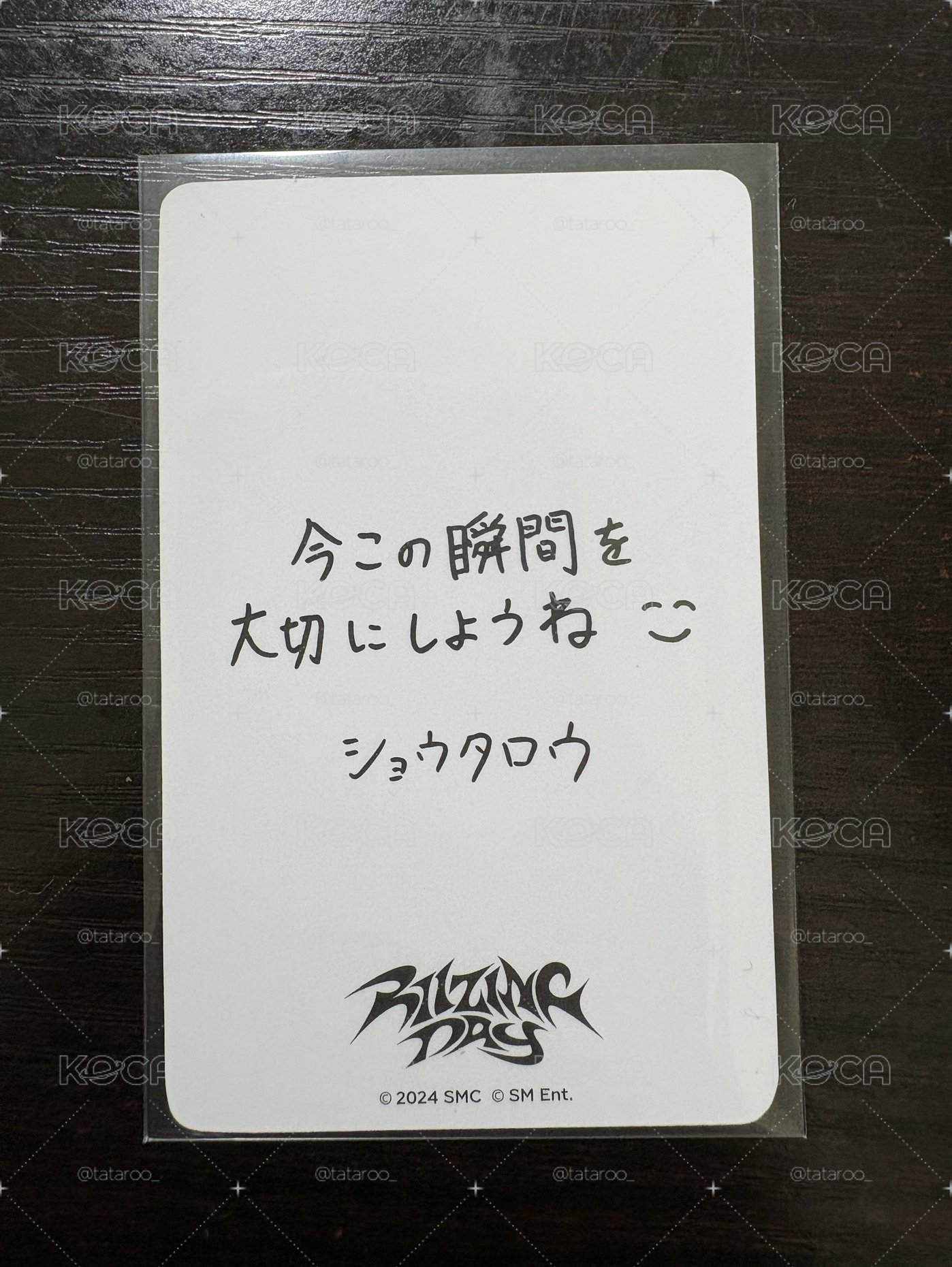 ⚪️RIIZE FC滿額 醬小卡 日文卡背
