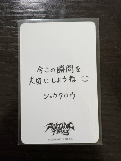 ⚪️RIIZE FC滿額 醬小卡 日文卡背