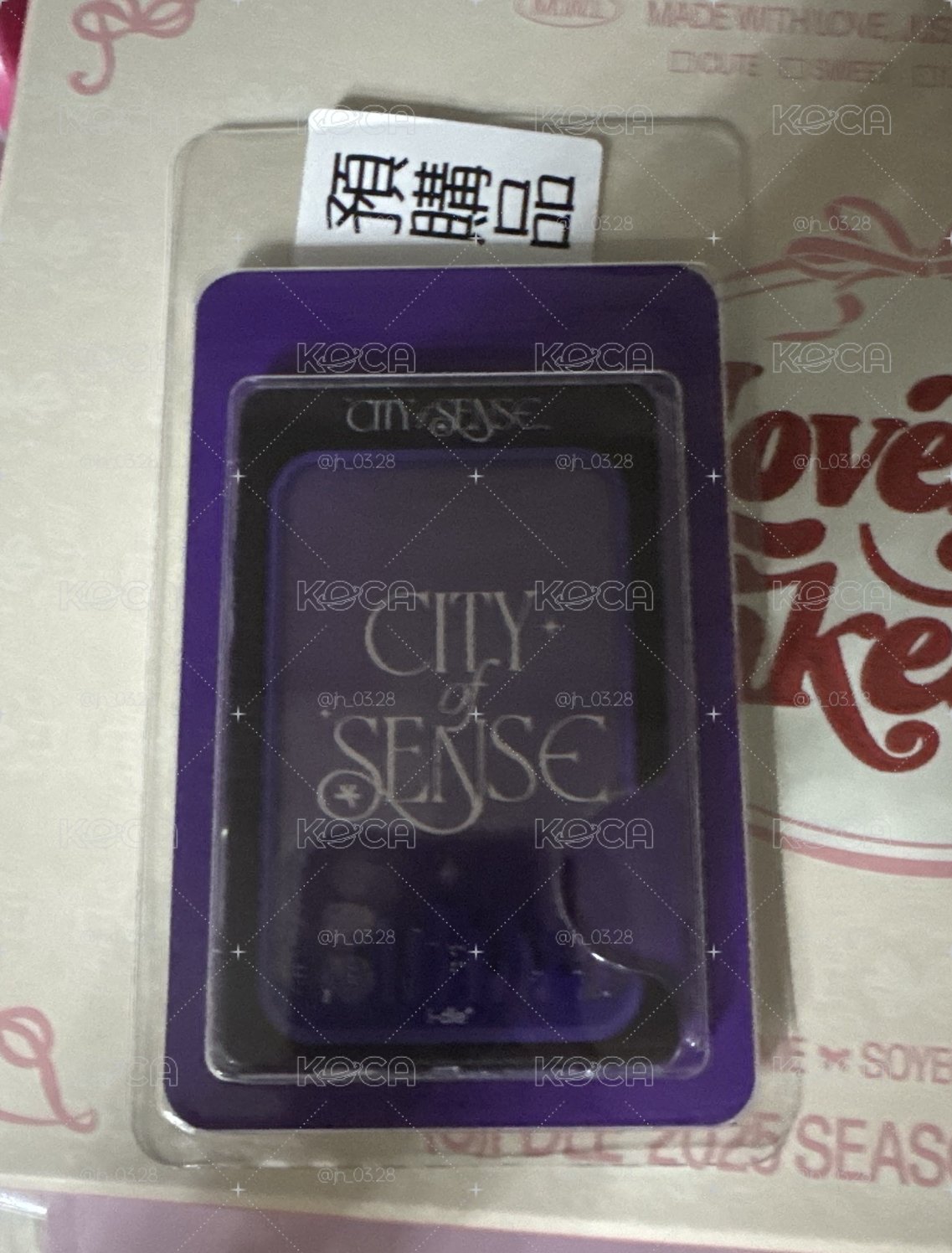 711磁吸卡套
