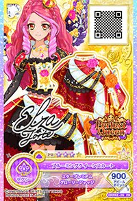 《偶像學園 on Parade！》機台卡片系列（共6彈） 簽名版本 三星卡 PR卡 裙子