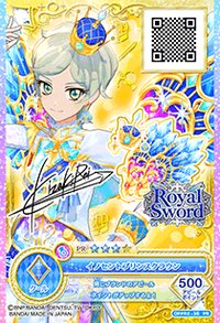 《偶像學園 on Parade！》機台卡片系列（共6彈） 簽名版本 三星卡 PR卡 頭飾
