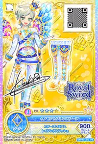 《偶像學園 on Parade！》機台卡片系列（共6彈） 簽名版本 三星卡 PR卡 鞋子