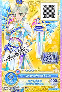 《偶像學園 on Parade！》機台卡片系列（共6彈） 簽名版本 三星卡 PR卡 褲子