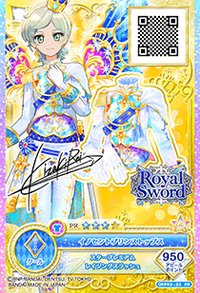 《偶像學園 on Parade！》機台卡片系列（共6彈） 簽名版本 三星卡 PR卡 上衣