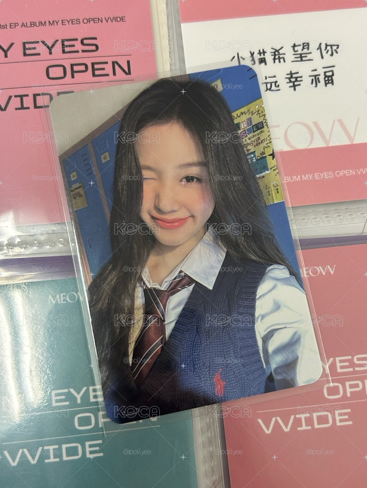 校服塔