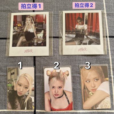 出清售 BLACKPINK ROSÉ年曆拍立得、專輯小卡